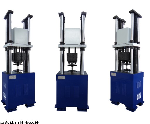 1666229428712372.jpg 00高頻疲勞試驗機(jī)11 (1).jpg